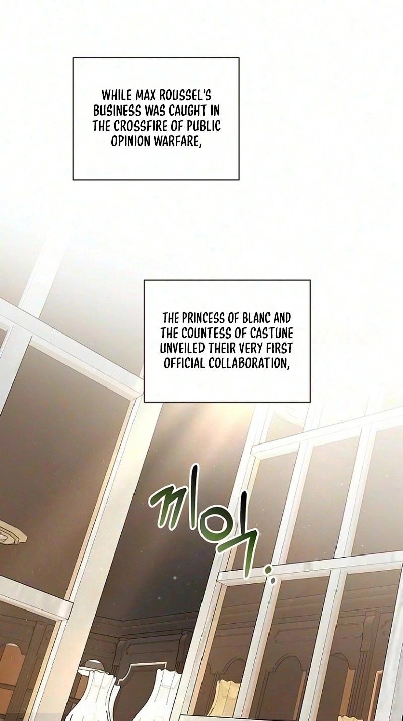 To Me, Who Does Not Love You Chapter 60 267 b932ef2c943c 2