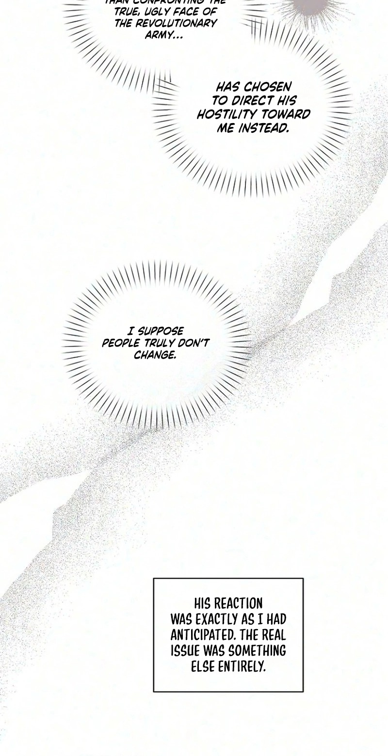 To Me, Who Does Not Love You Chapter 60 285 df045713856d 20
