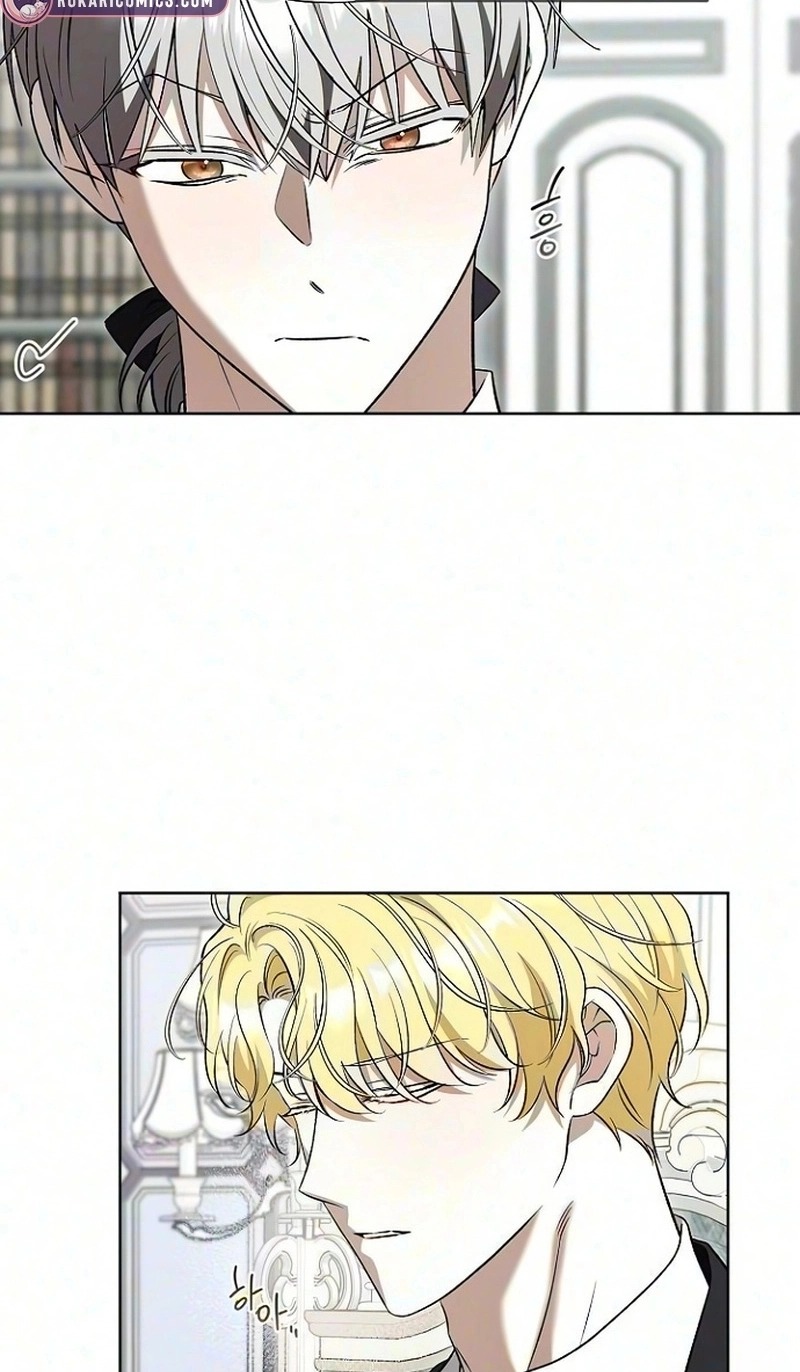 To Me, Who Does Not Love You Chapter 60 340 e641de382dd2 75