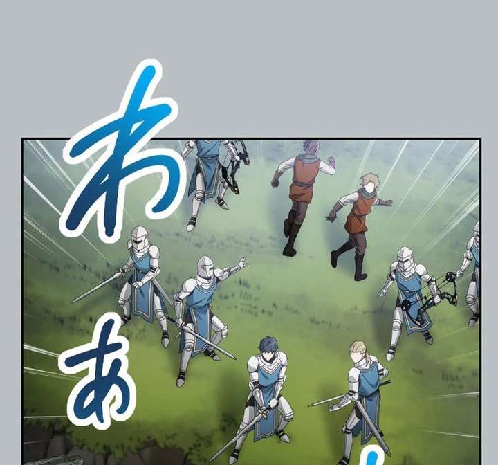 141