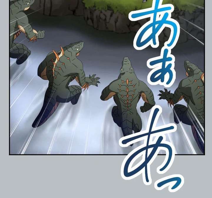 142