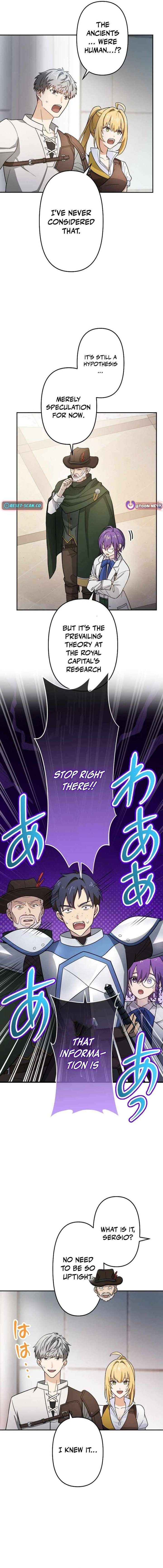 Gray Ash: The Dismissed Knight Begins Anew in the Dungeon City Chapter 23 68 08