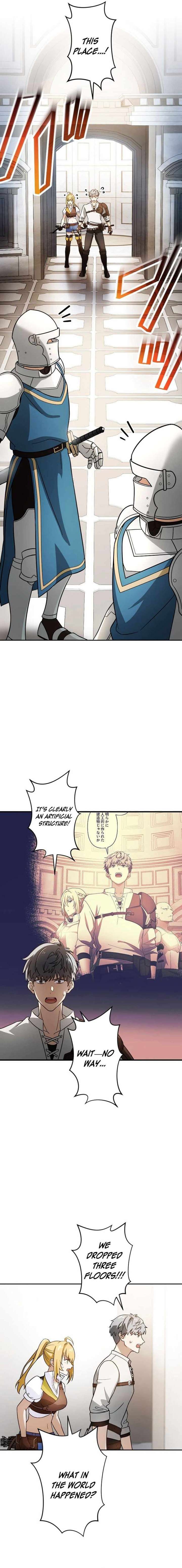 Gray Ash: The Dismissed Knight Begins Anew in the Dungeon City Chapter 23 73 13