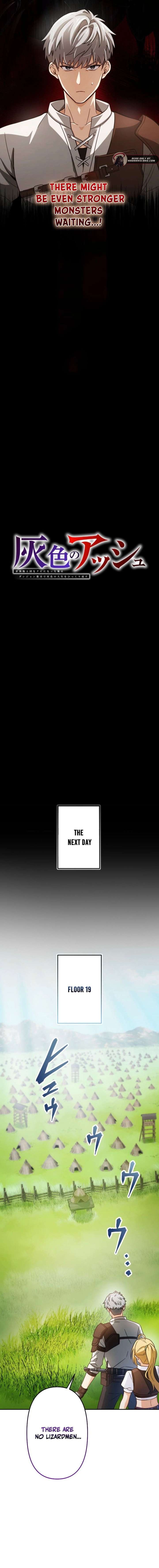 Gray Ash: The Dismissed Knight Begins Anew in the Dungeon City Chapter 24 80 002