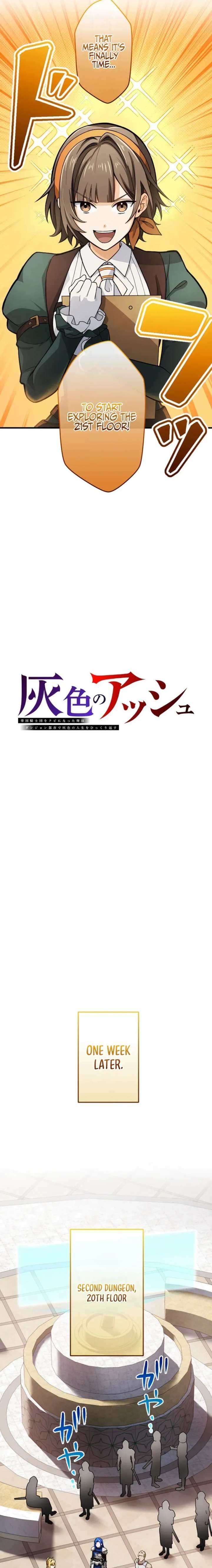 Gray Ash: The Dismissed Knight Begins Anew in the Dungeon City Chapter 35 69 ch 35 3