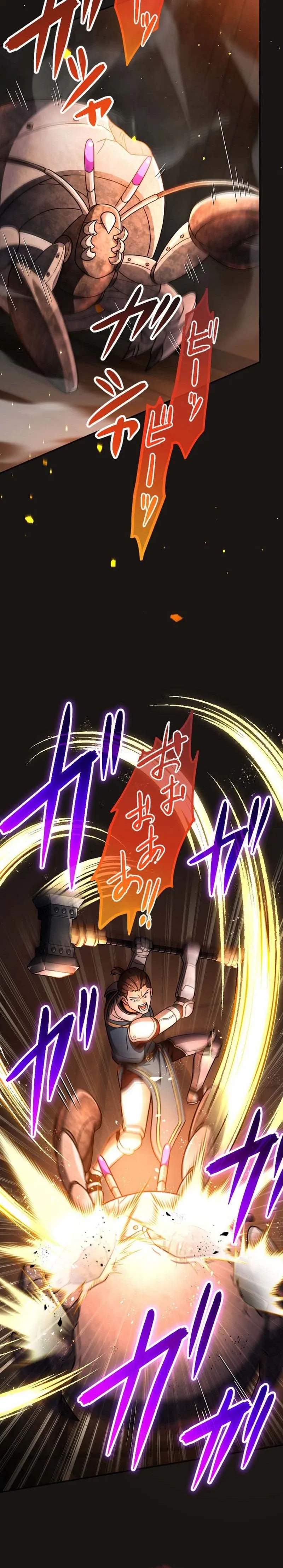 Gray Ash: The Dismissed Knight Begins Anew in the Dungeon City Chapter 38 117 93b85b11eff0