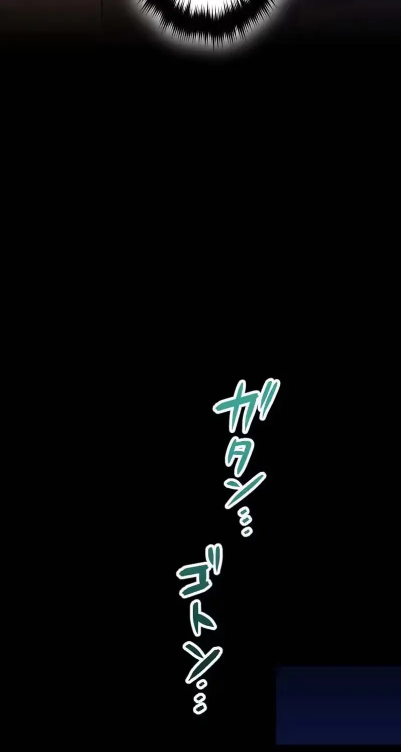 Gray Ash: The Dismissed Knight Begins Anew in the Dungeon City Chapter 39 447 73215dc3c48d