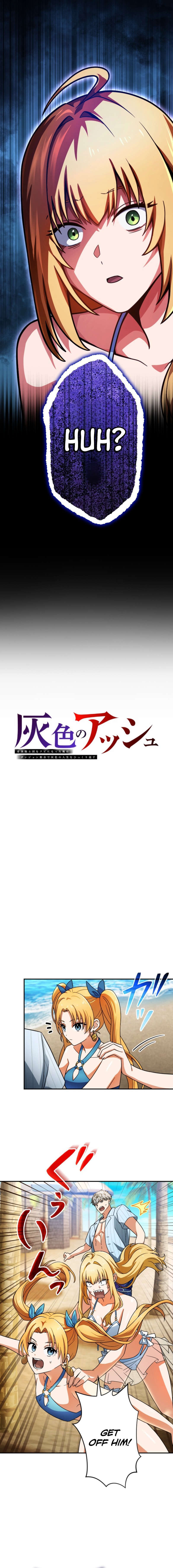 f4b7082eee02 4