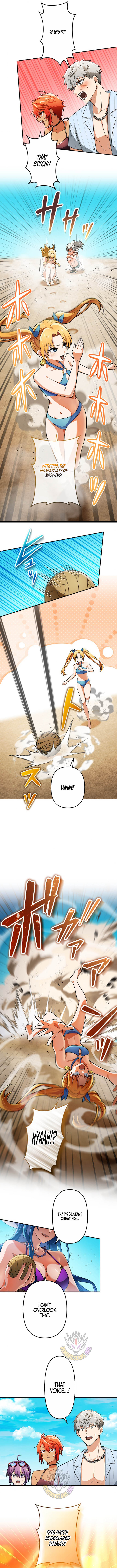 Gray Ash: The Dismissed Knight Begins Anew in the Dungeon City Chapter 57 37 78341c9ee1f8 4