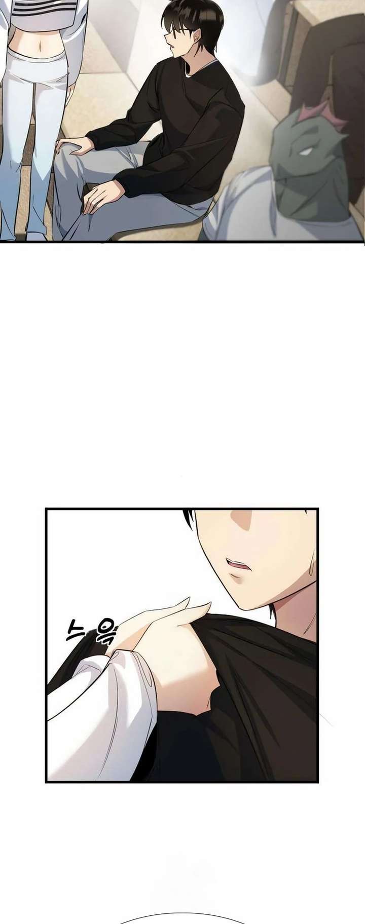 The Demon King’s Channel Chapter 10 325 003