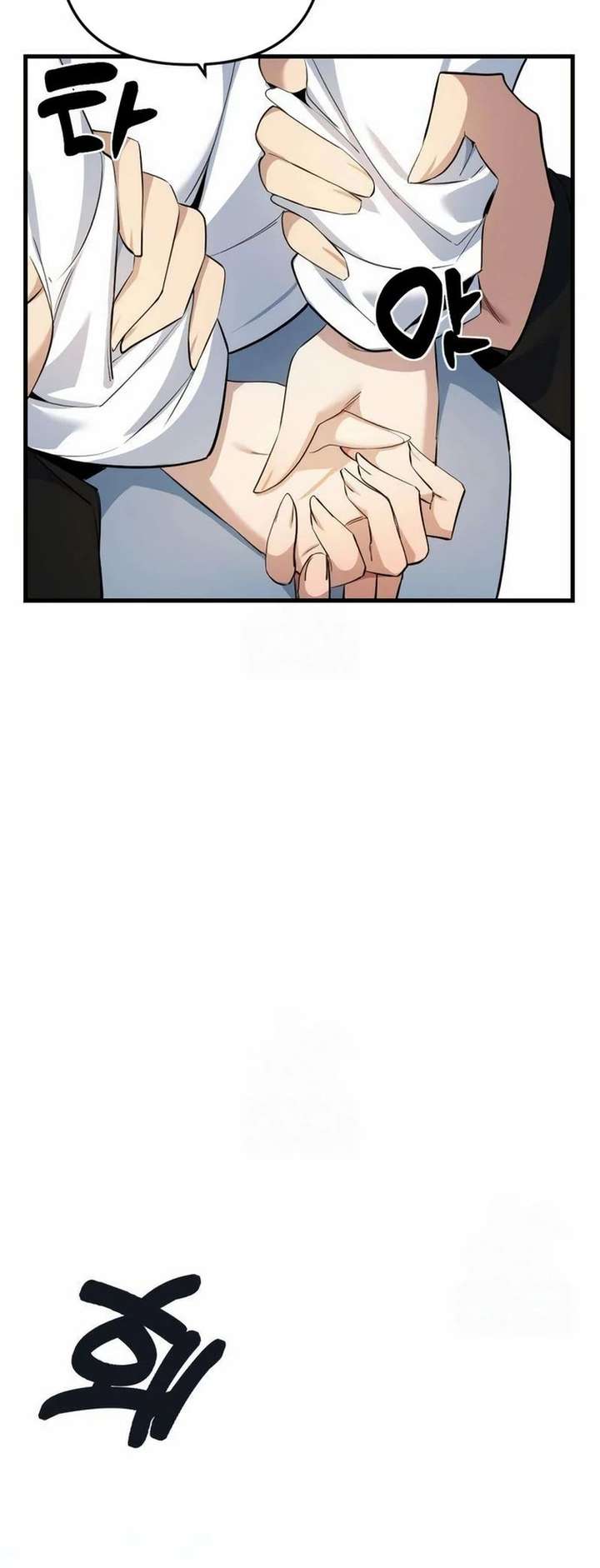 The Demon King’s Channel Chapter 10 349 027