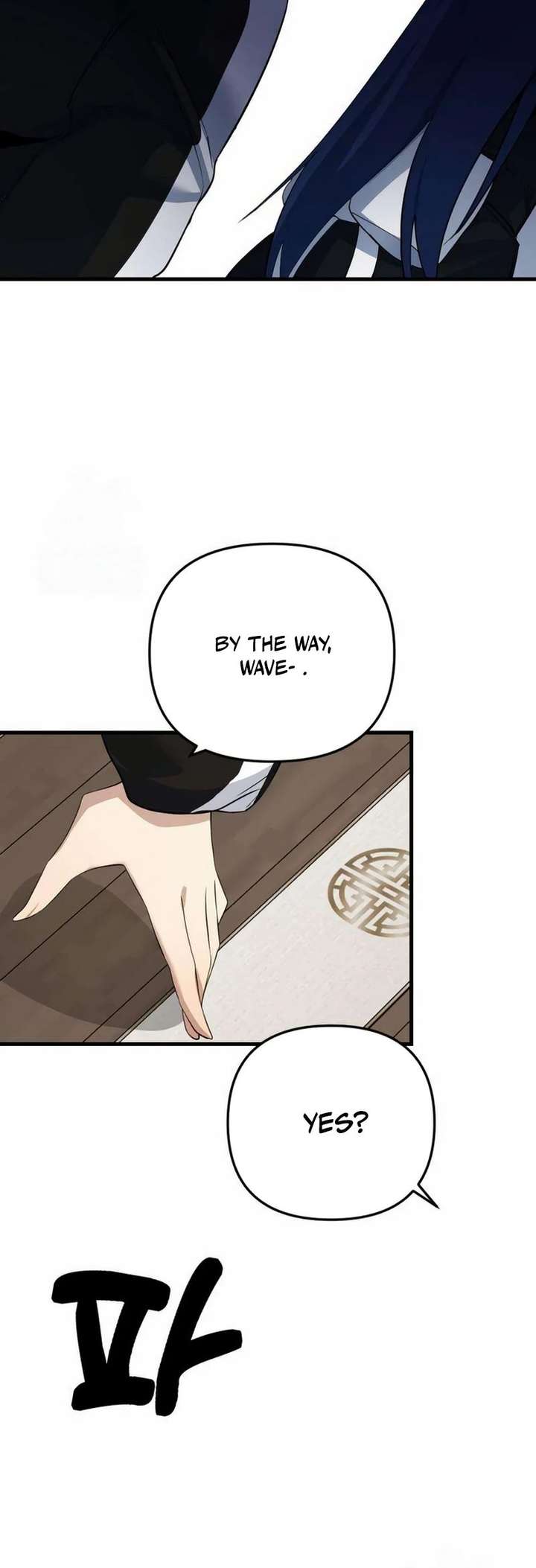 The Demon King’s Channel Chapter 10 397 075