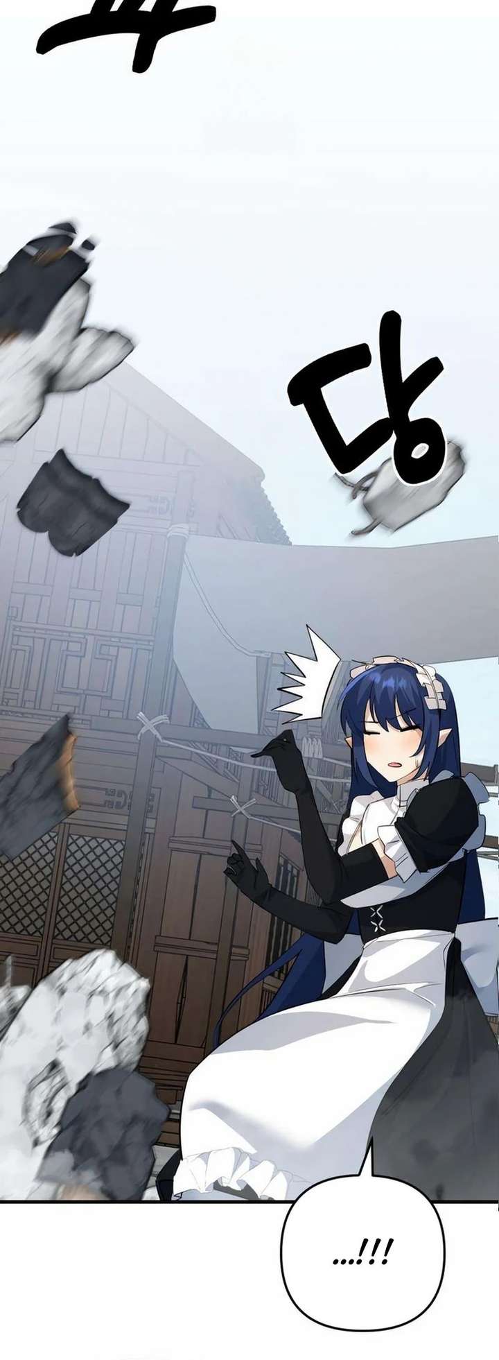 The Demon King’s Channel Chapter 10 403 081