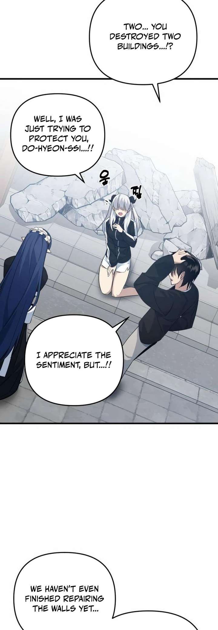 The Demon King’s Channel Chapter 10 418 096