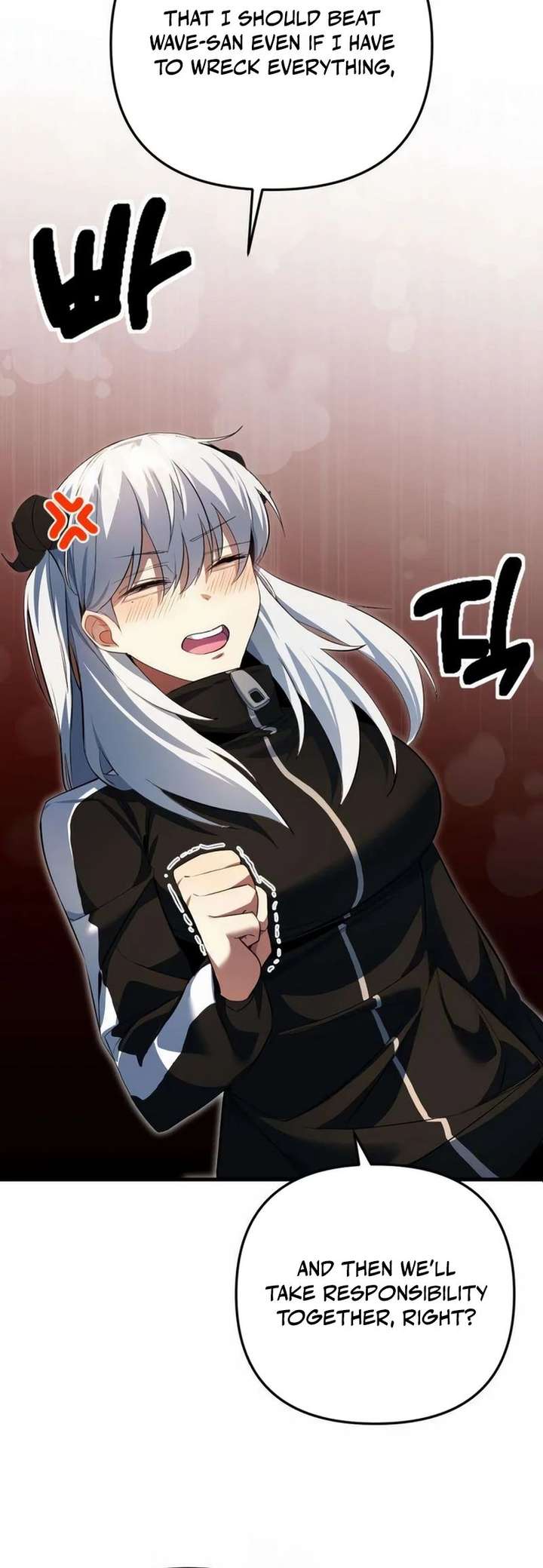The Demon King’s Channel Chapter 10 422 100