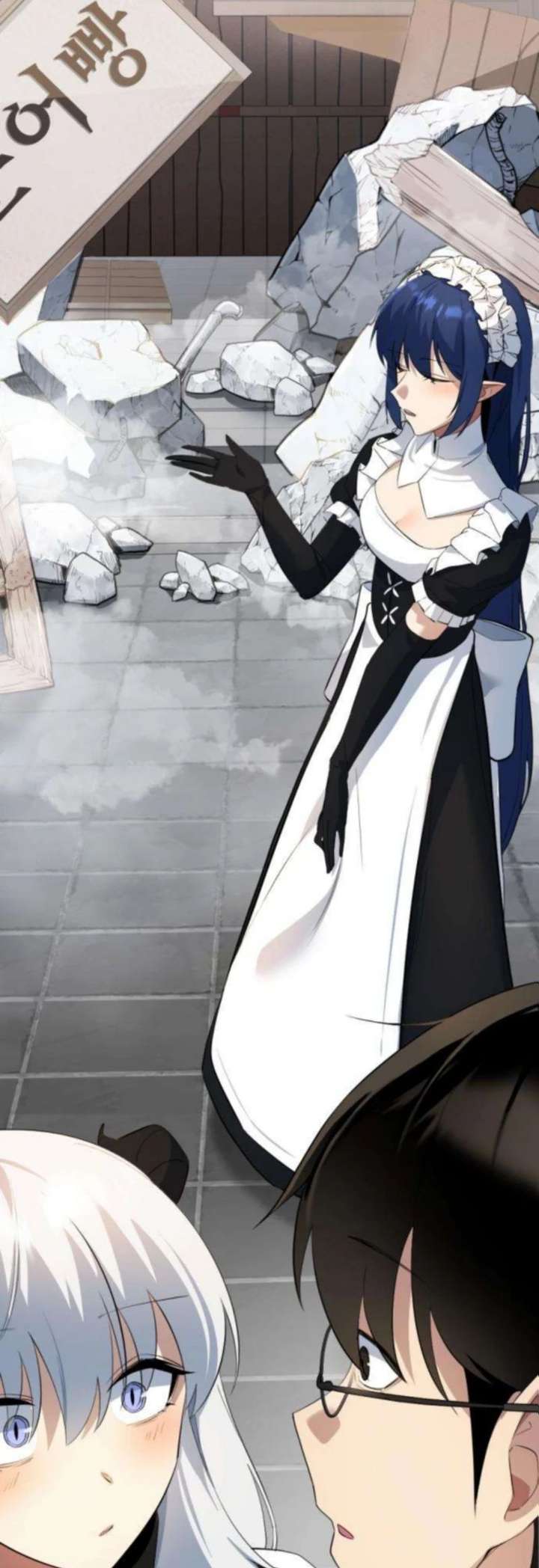 The Demon King’s Channel Chapter 11 266 007