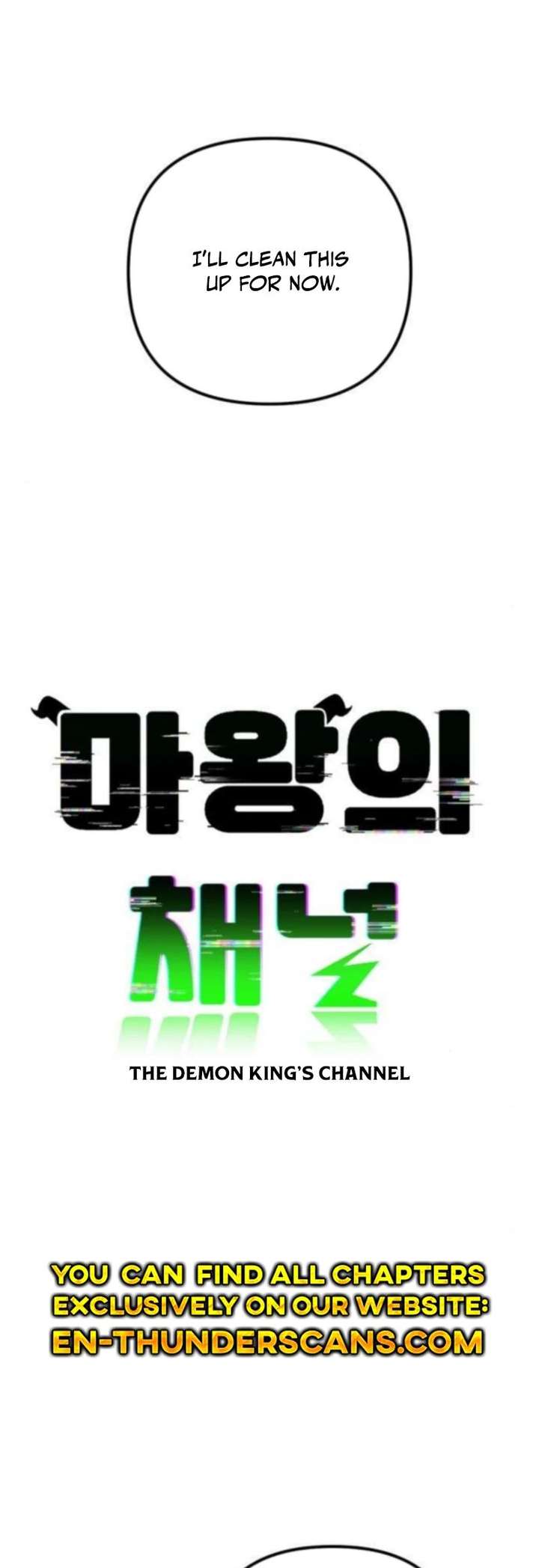 The Demon King’s Channel Chapter 11 268 009