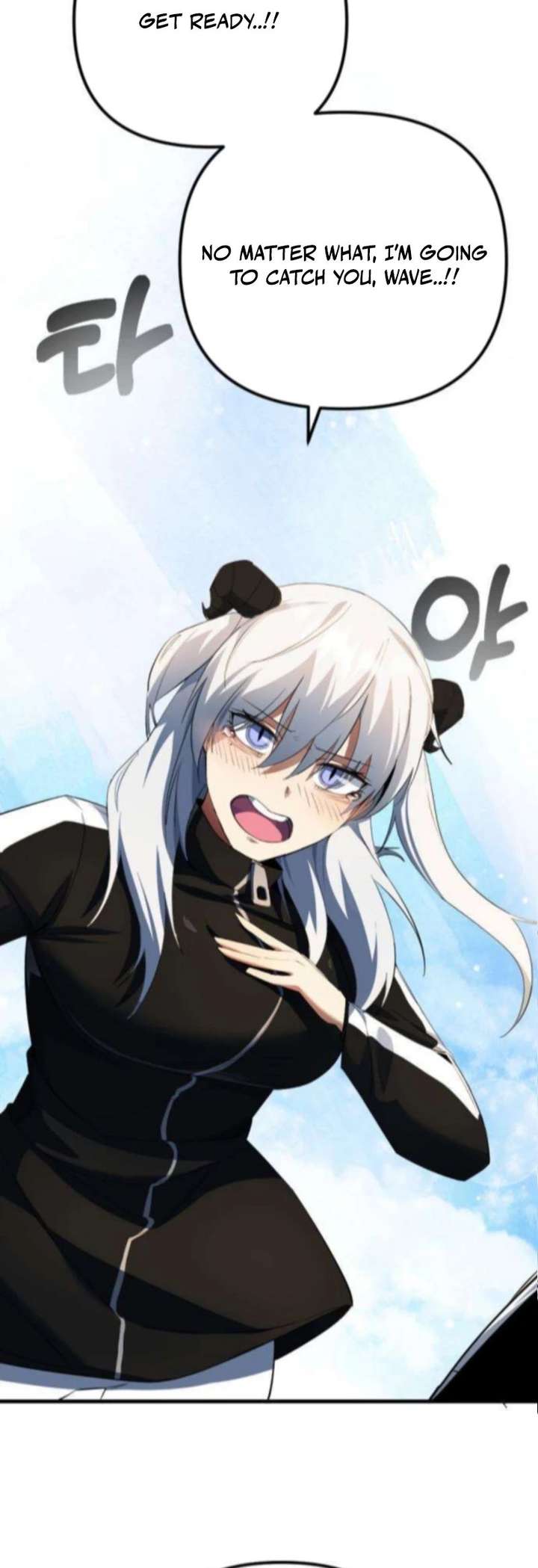 The Demon King’s Channel Chapter 11 284 025