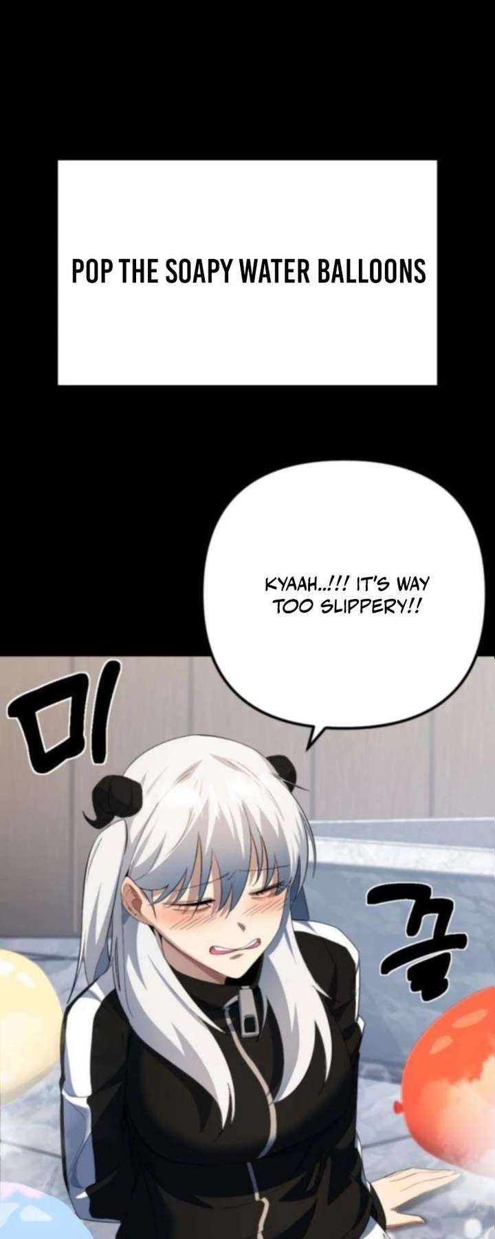 The Demon King’s Channel Chapter 11 297 038