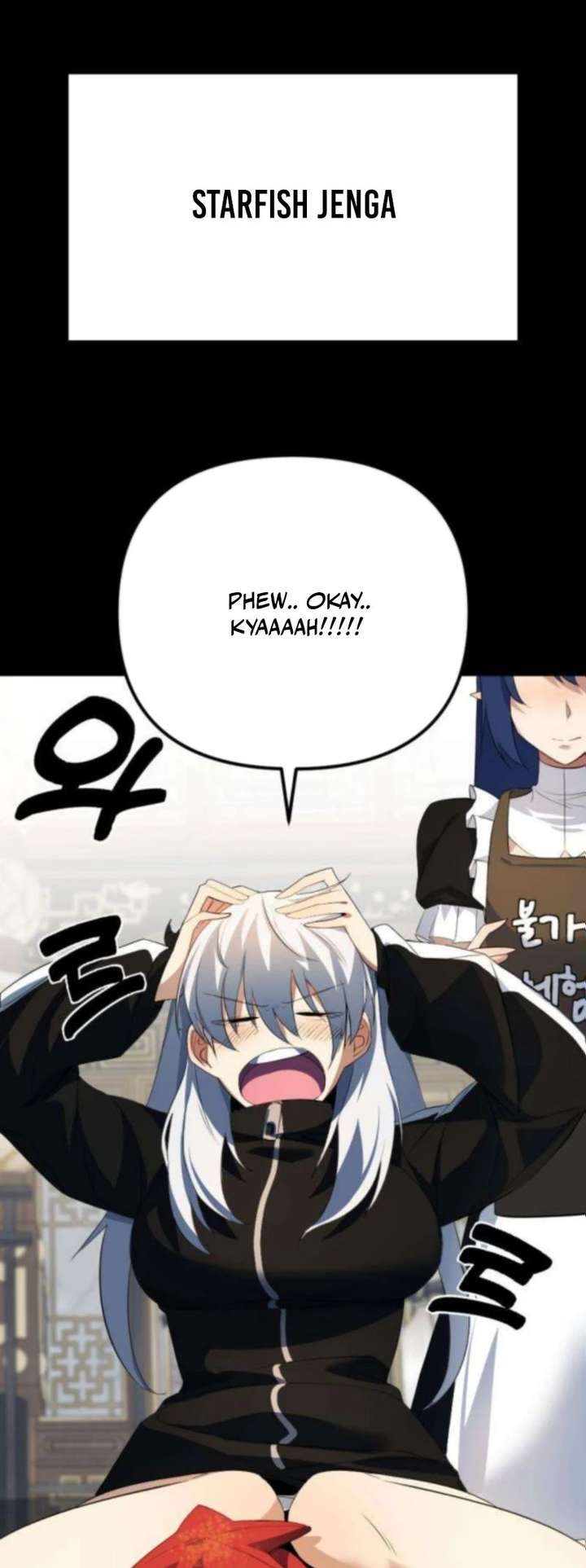 The Demon King’s Channel Chapter 11 299 040