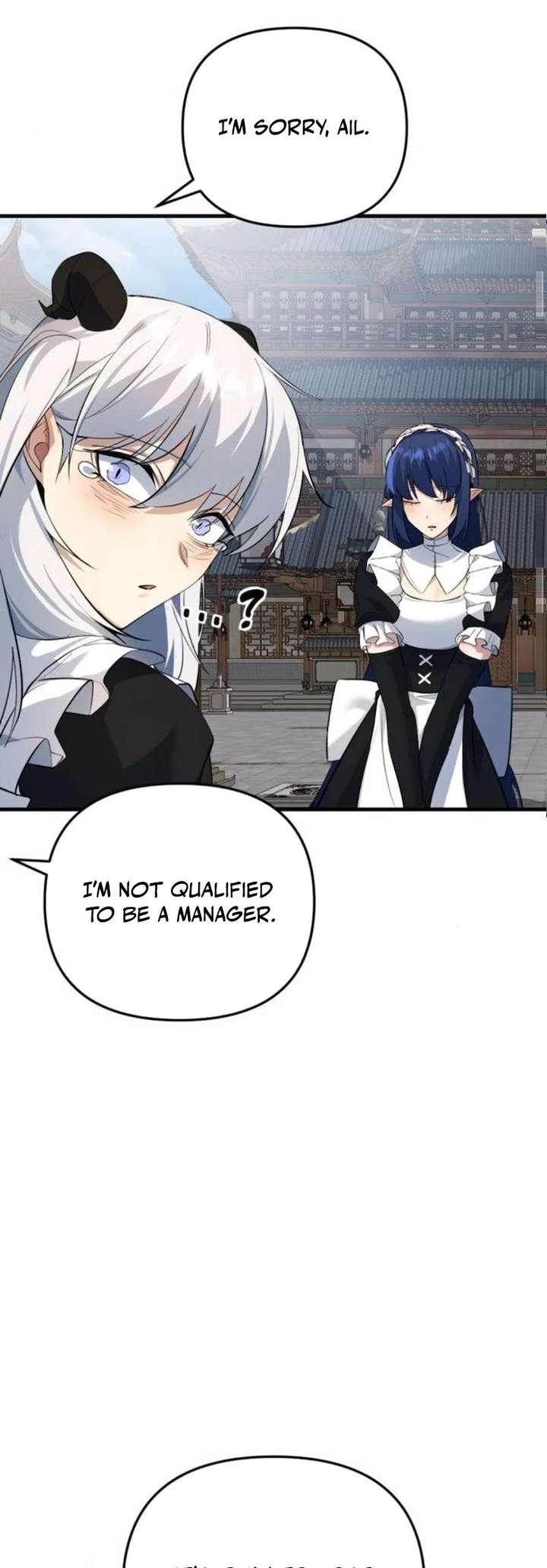 The Demon King’s Channel Chapter 12 254 019