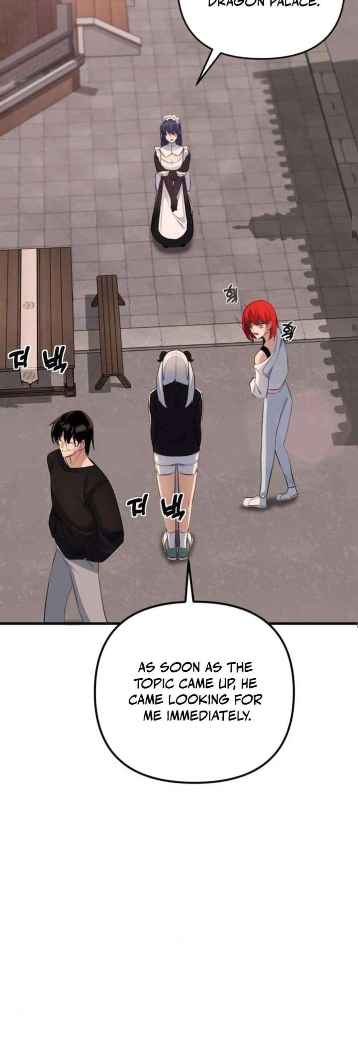 The Demon King’s Channel Chapter 12 284 049