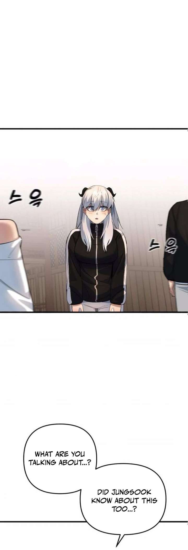 The Demon King’s Channel Chapter 12 285 050