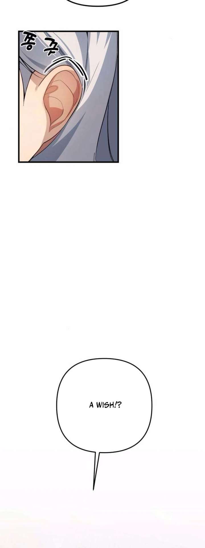 The Demon King’s Channel Chapter 12 300 065