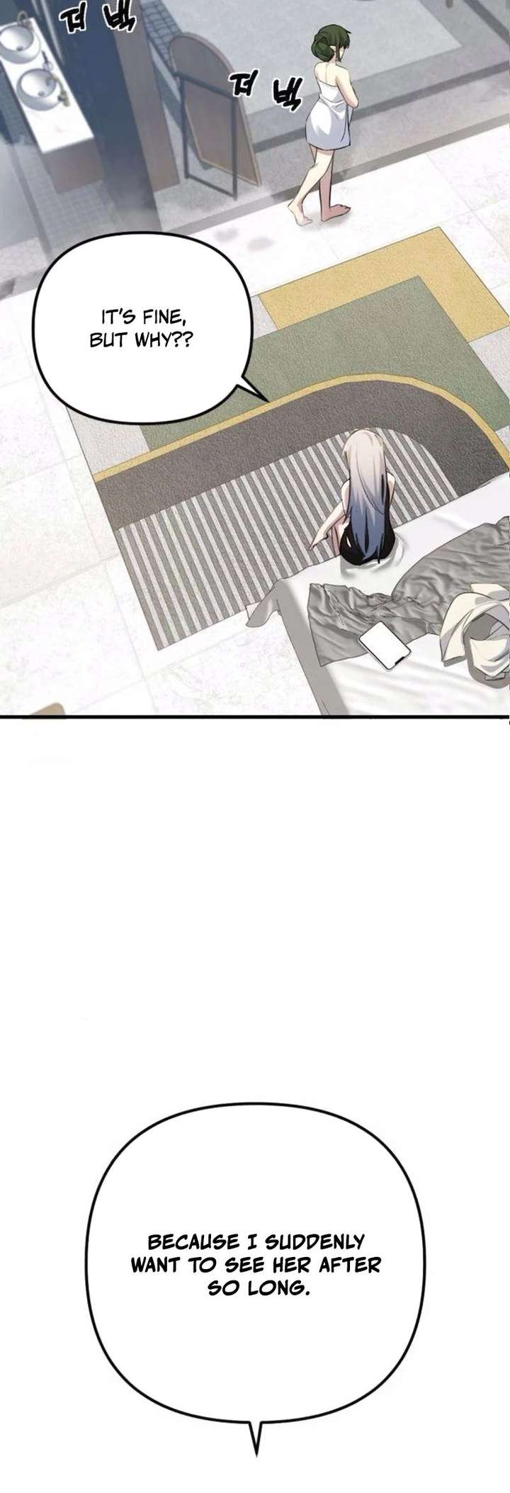 The Demon King’s Channel Chapter 12 310 075