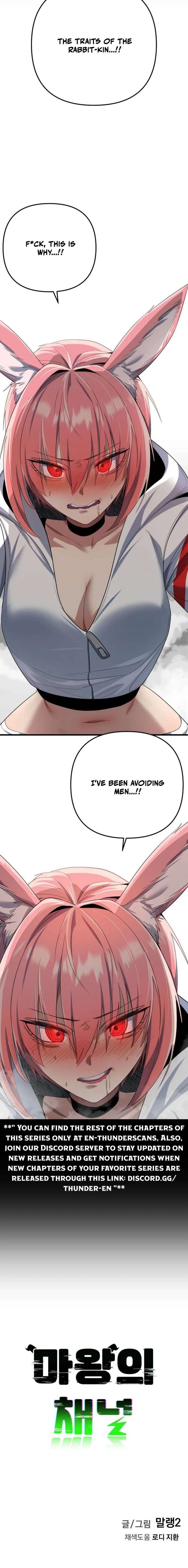 ch 19 23