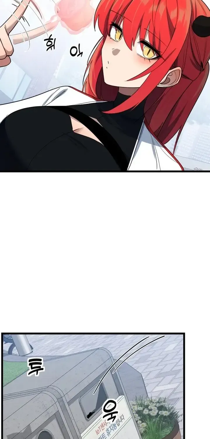 The Demon King’s Channel Chapter 30 372 6922b4604939