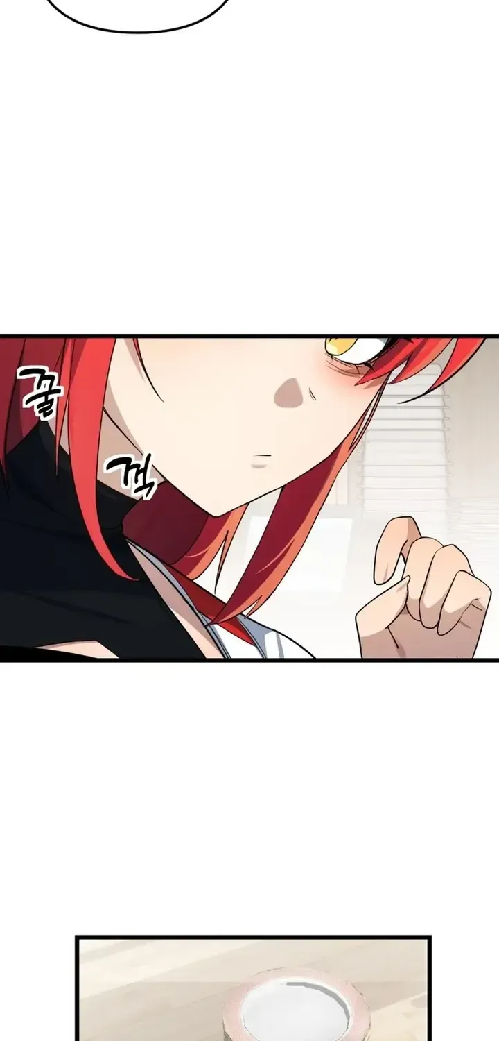 The Demon King’s Channel Chapter 30 426 d7508110f1cc