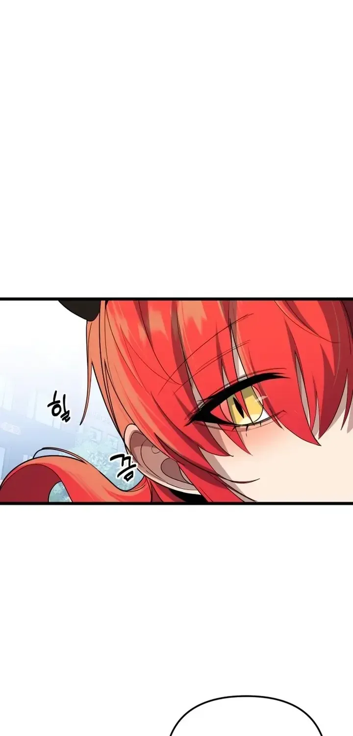 The Demon King’s Channel Chapter 30 376 f09c890b99f1
