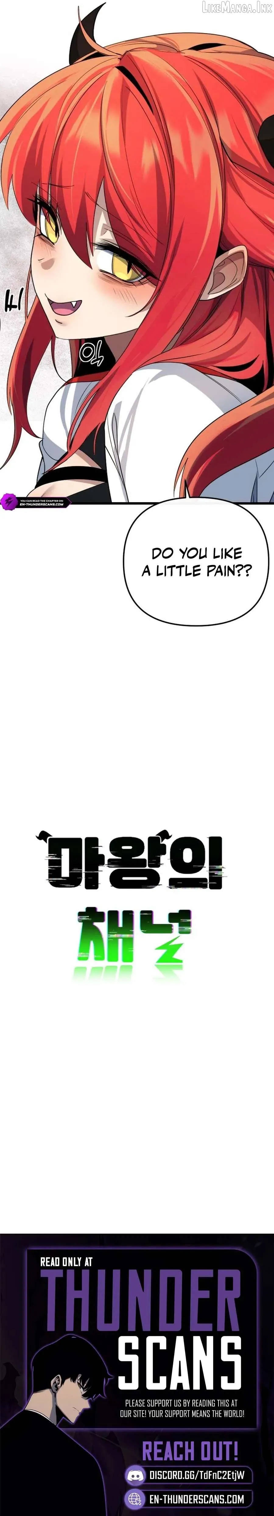 The Demon King’s Channel Chapter 31 60 6cf62ef45d2c