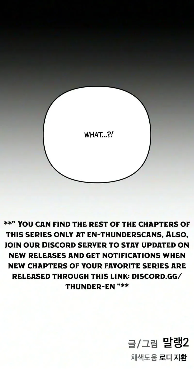 The Demon King’s Channel Chapter 33 423 92bf631bda66