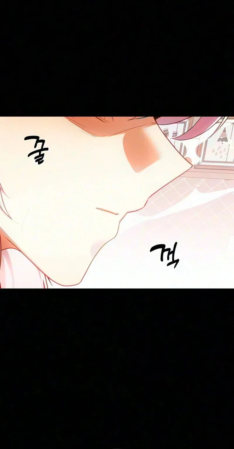 The Demon King’s Channel Chapter 33 391 b2cc367e0a19
