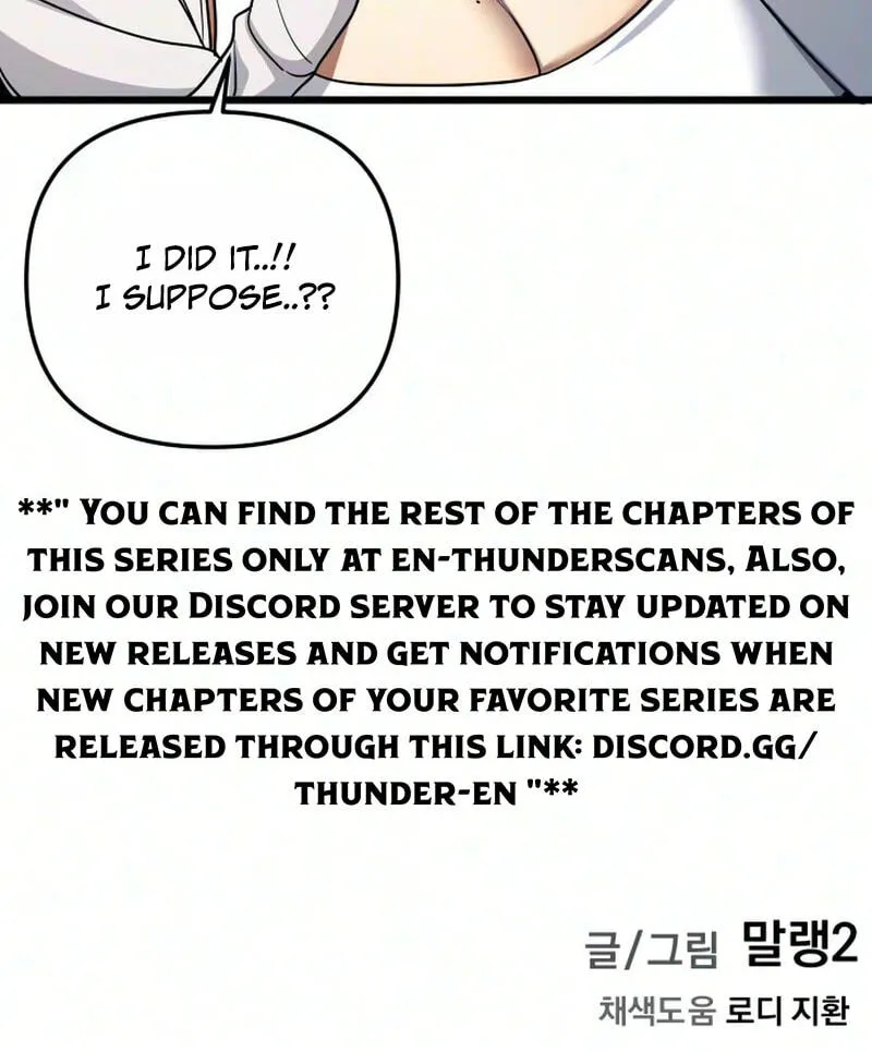 The Demon King’s Channel Chapter 34 463 9b8a45d05168
