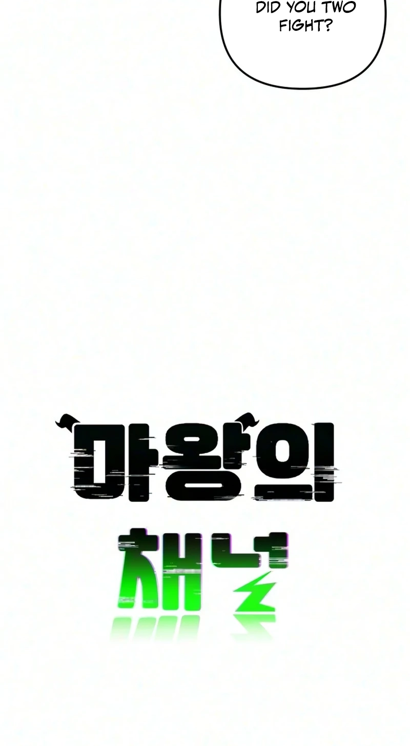 267c1140d0e6