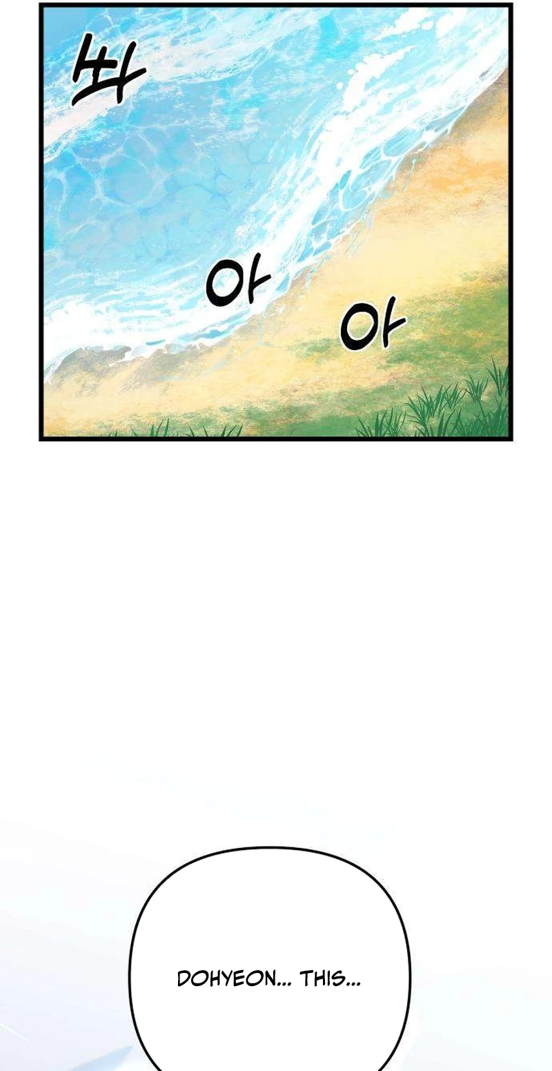 The Demon King’s Channel Chapter 37 412 89ba9d7b10f7