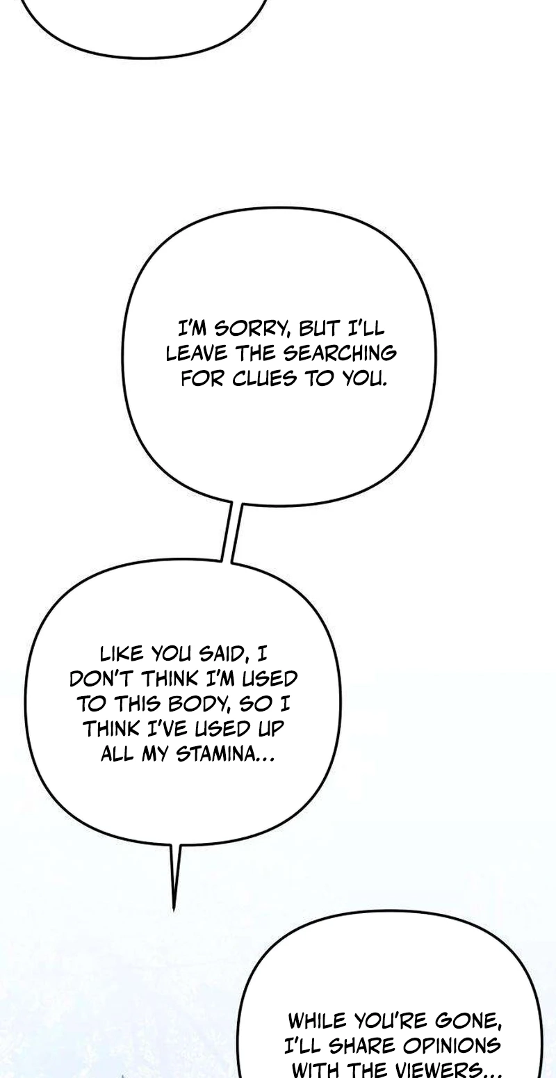 The Demon King’s Channel Chapter 37 484 8e9479492ec1