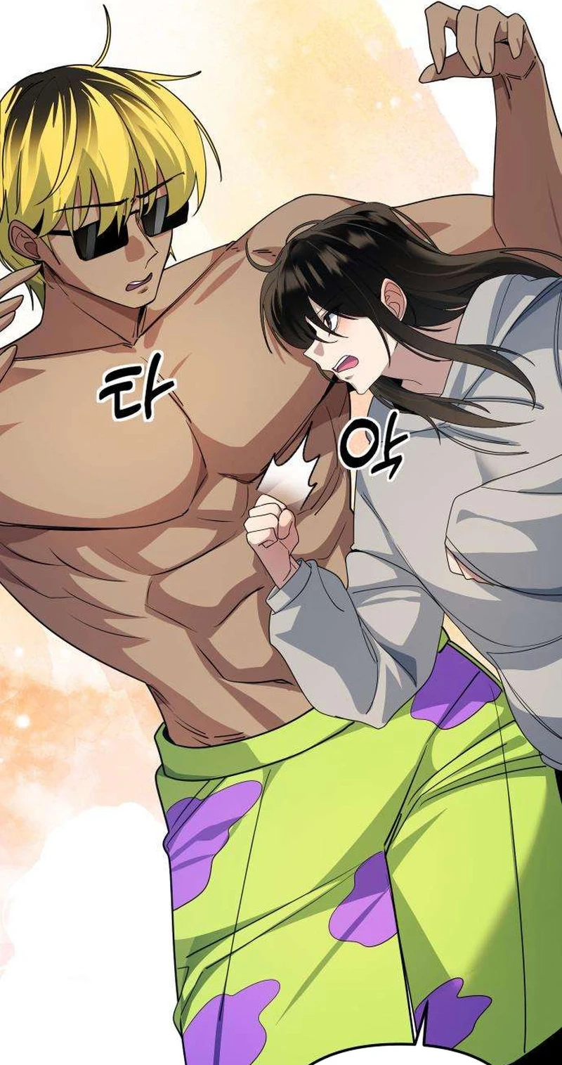 The Demon King’s Channel Chapter 37 403 fce8f9572deb