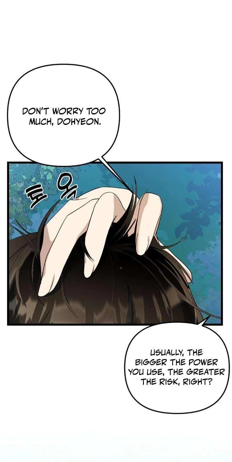The Demon King’s Channel Chapter 39 398 0b71f5d8f17c