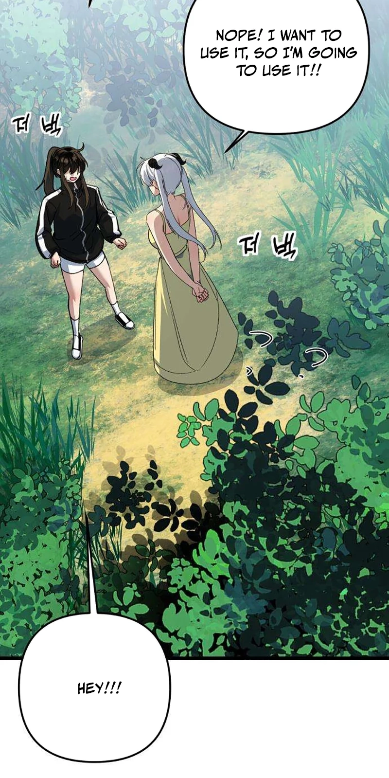 The Demon King’s Channel Chapter 39 397 1c051756d085