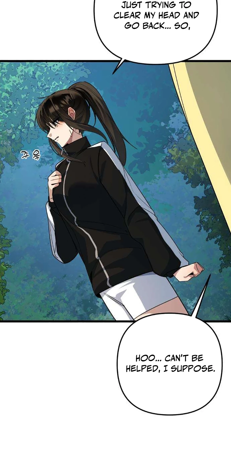 The Demon King’s Channel Chapter 39 393 75ba78885973