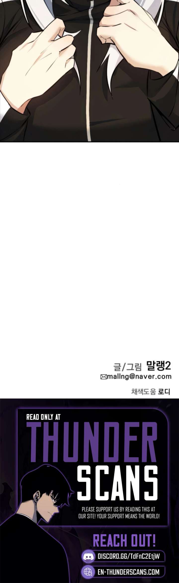 The Demon King’s Channel Chapter 5 71 16