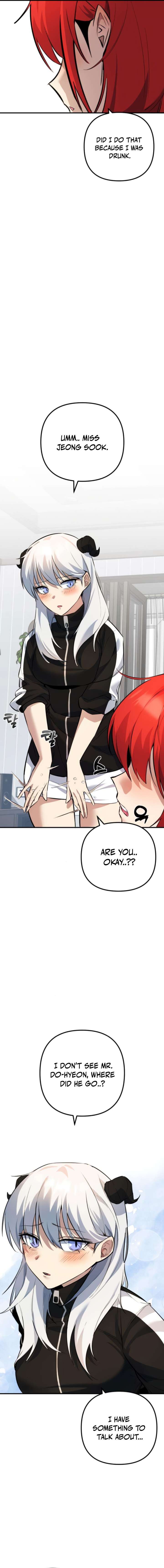 The Demon King’s Channel Chapter 6 123 23