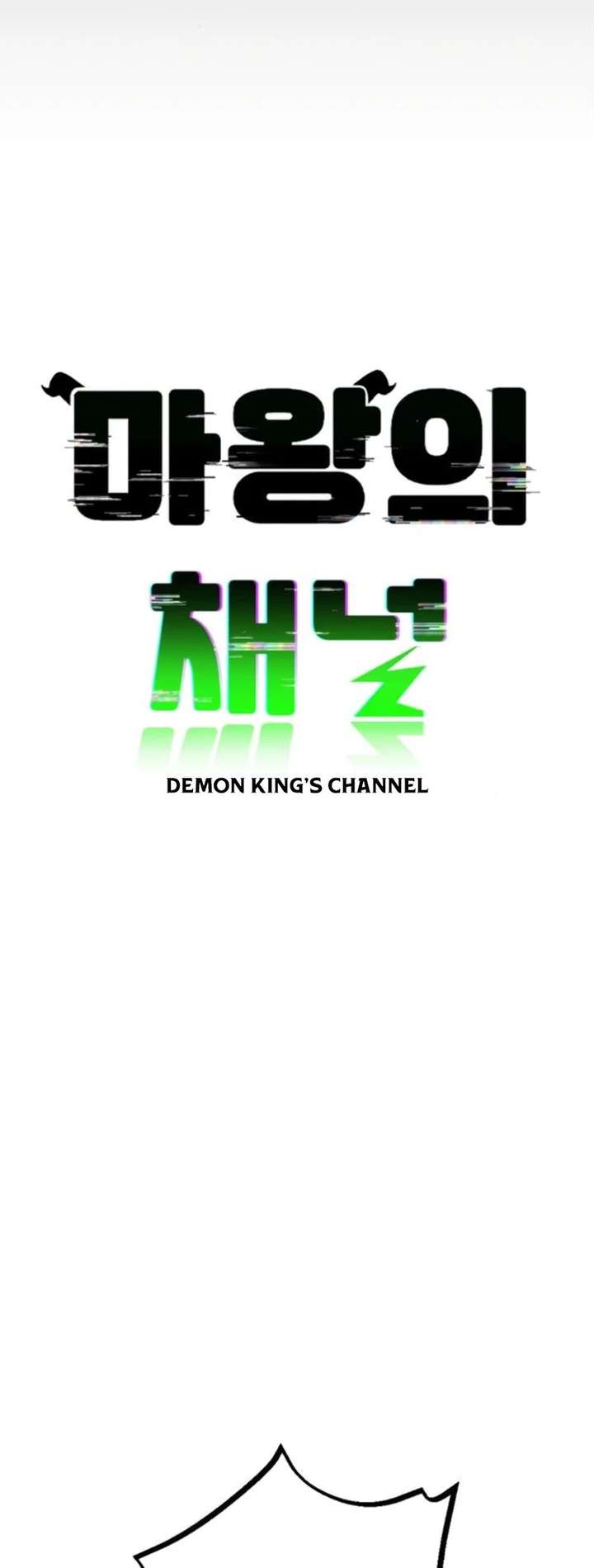 ch 7 19