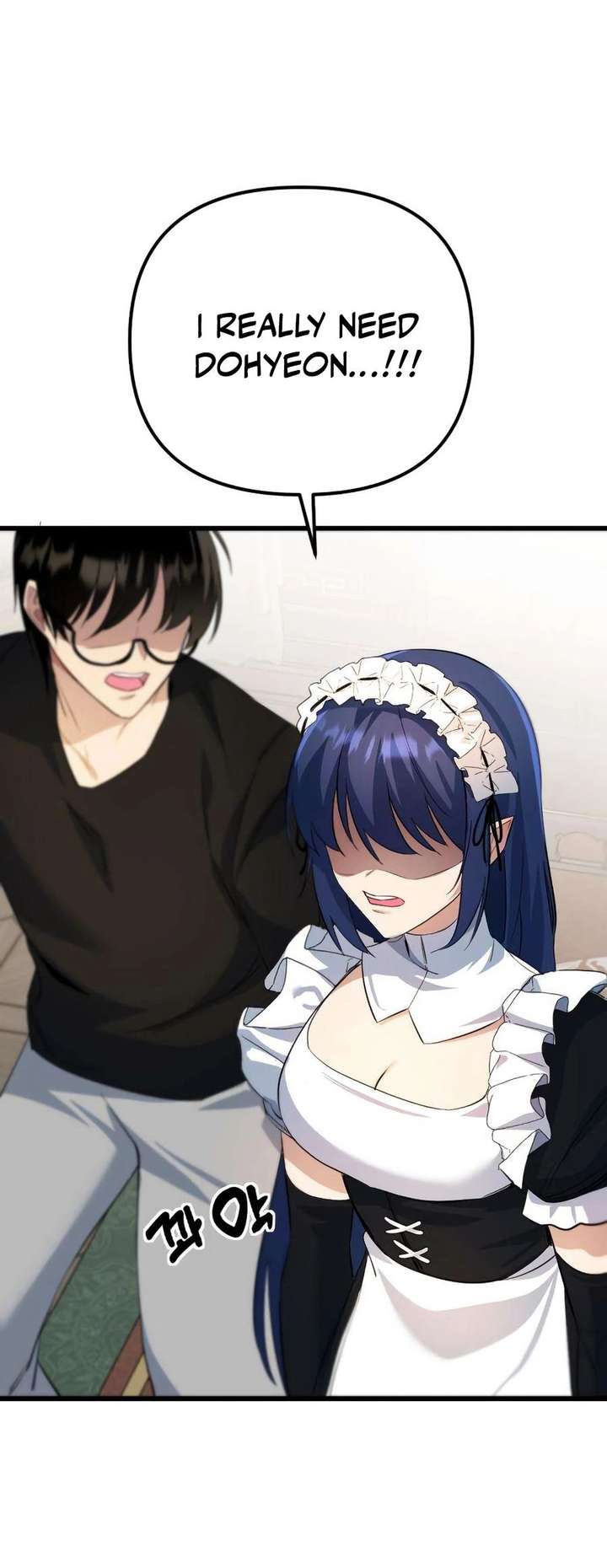 The Demon King’s Channel Chapter 8 348 038