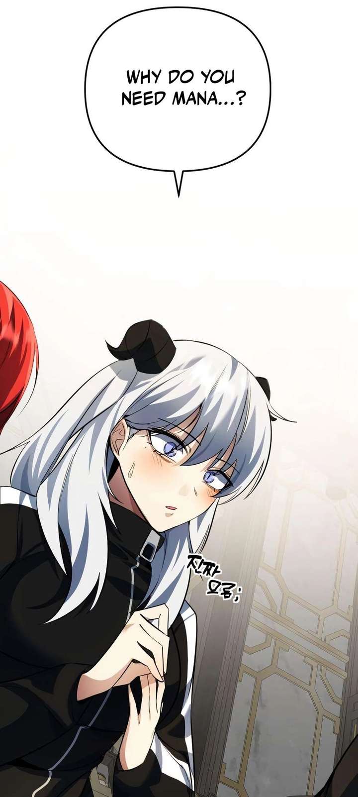 The Demon King’s Channel Chapter 8 351 041