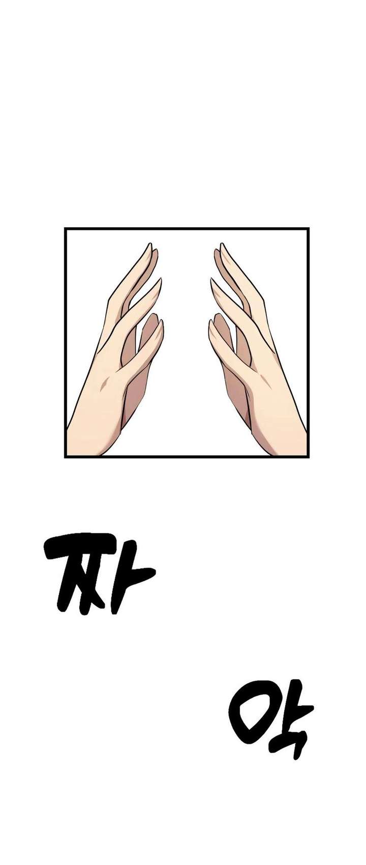The Demon King’s Channel Chapter 8 393 083
